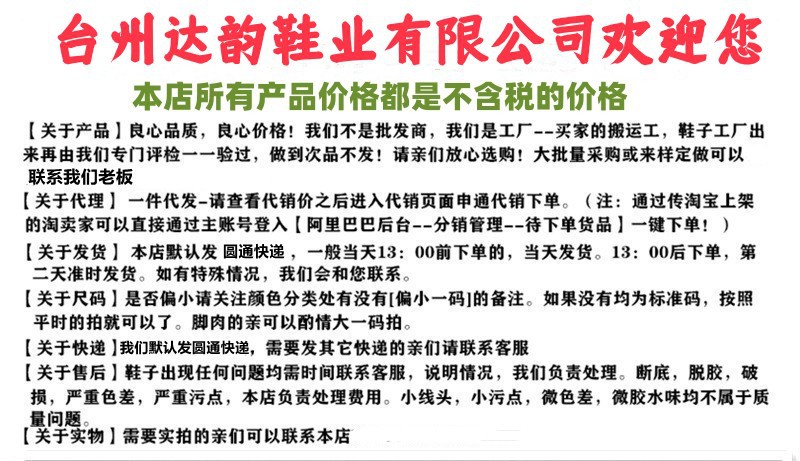 谷韵丨芭蕾lithe系列～软底真皮2024年新款运动阿甘德训鞋子女秋详情2