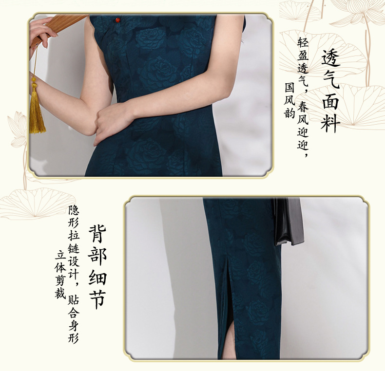 蓝色提花优雅旗袍2025年老上海改良复古民国长款年轻高端连衣裙夏详情8