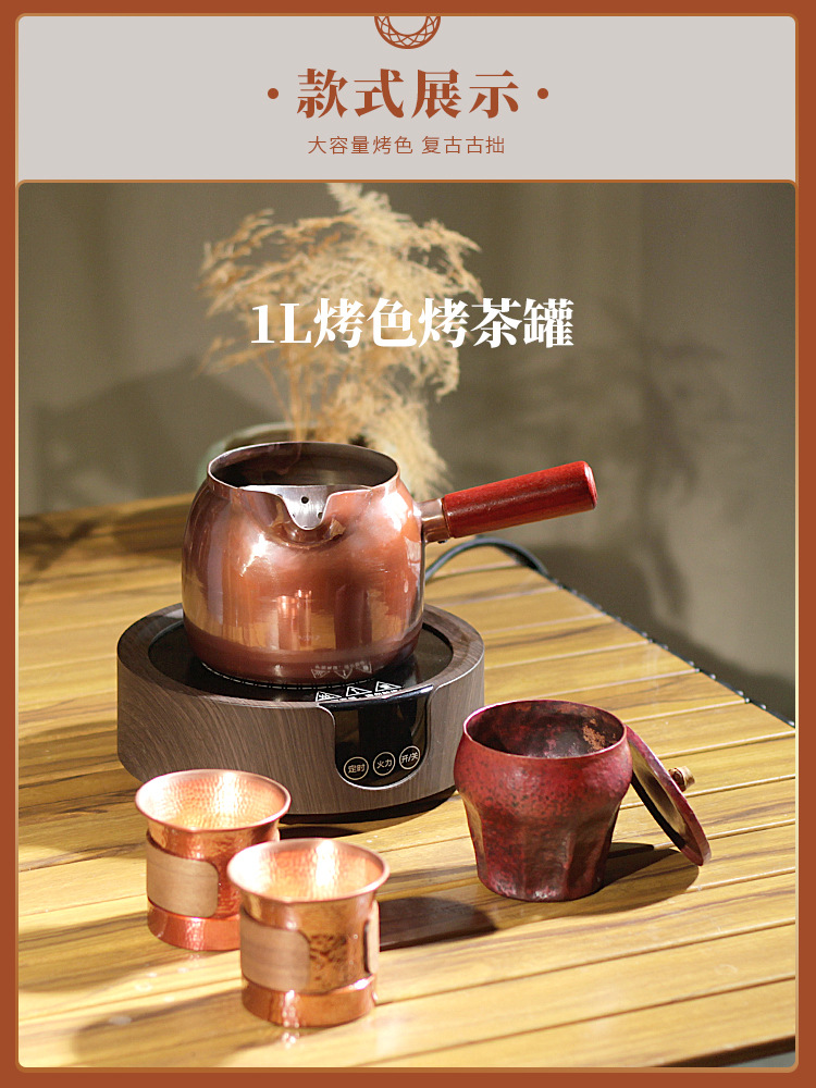 Copper pot electric ceramic stove, household multi-functional electric cooking pot, 1000w large-capacity stainless steel heater pic 10