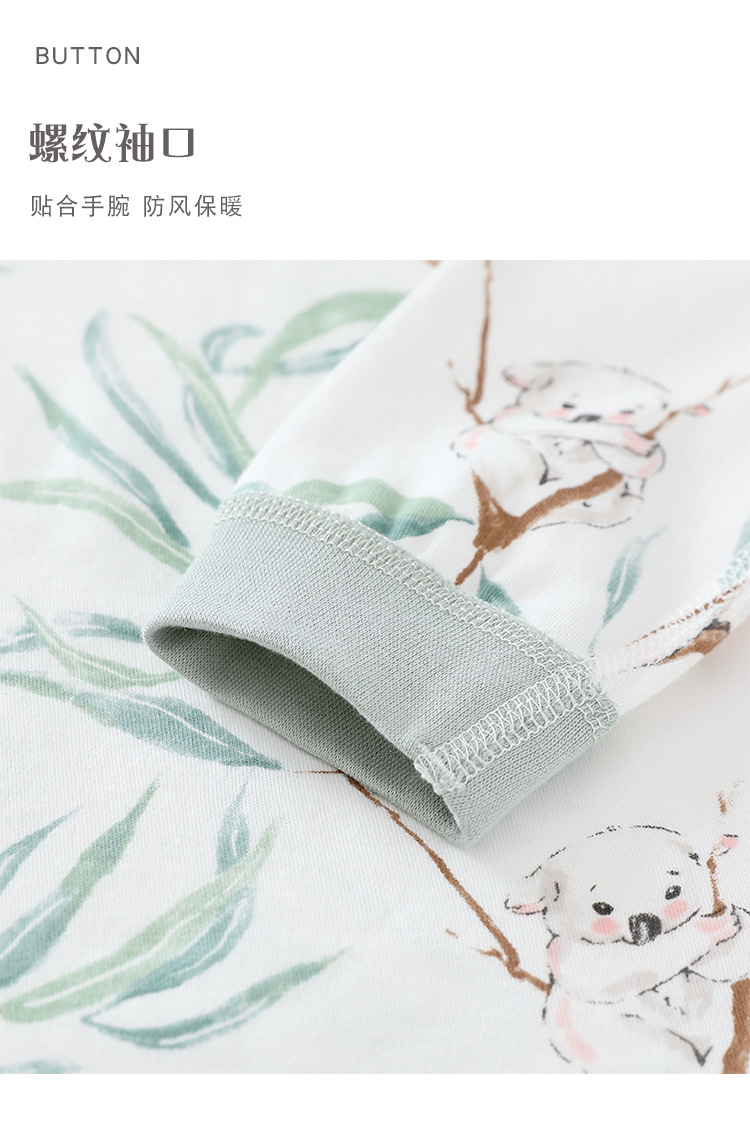 儿童睡衣内衣纯棉春秋居家服女童分体套装男宝秋衣秋裤打底衣服详情19