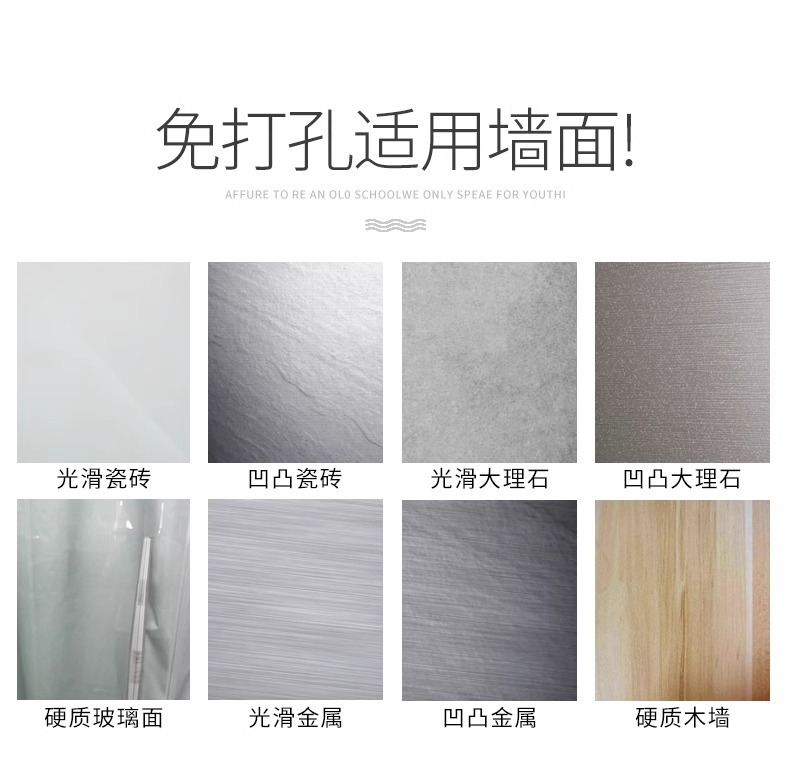 毛巾架卫生间置物免打孔浴室收纳带杆太空铝加厚浴巾架双层壁挂式详情26