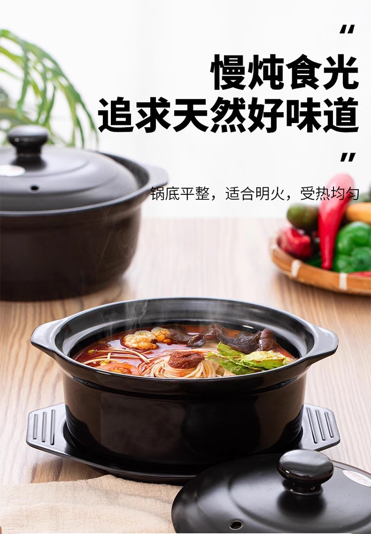 金华锂瓷米线砂锅麻辣烫土豆粉商用明火耐高温鸡公煲砂锅煲汤炖锅详情5