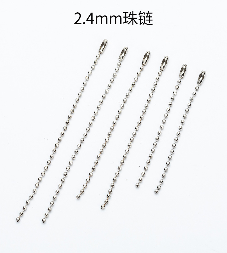2.4mm electroplated wave bead chain, colored iron bead chain, silver and black round bead chain, DIY accessory bead chain, clothing tag chain pic 6