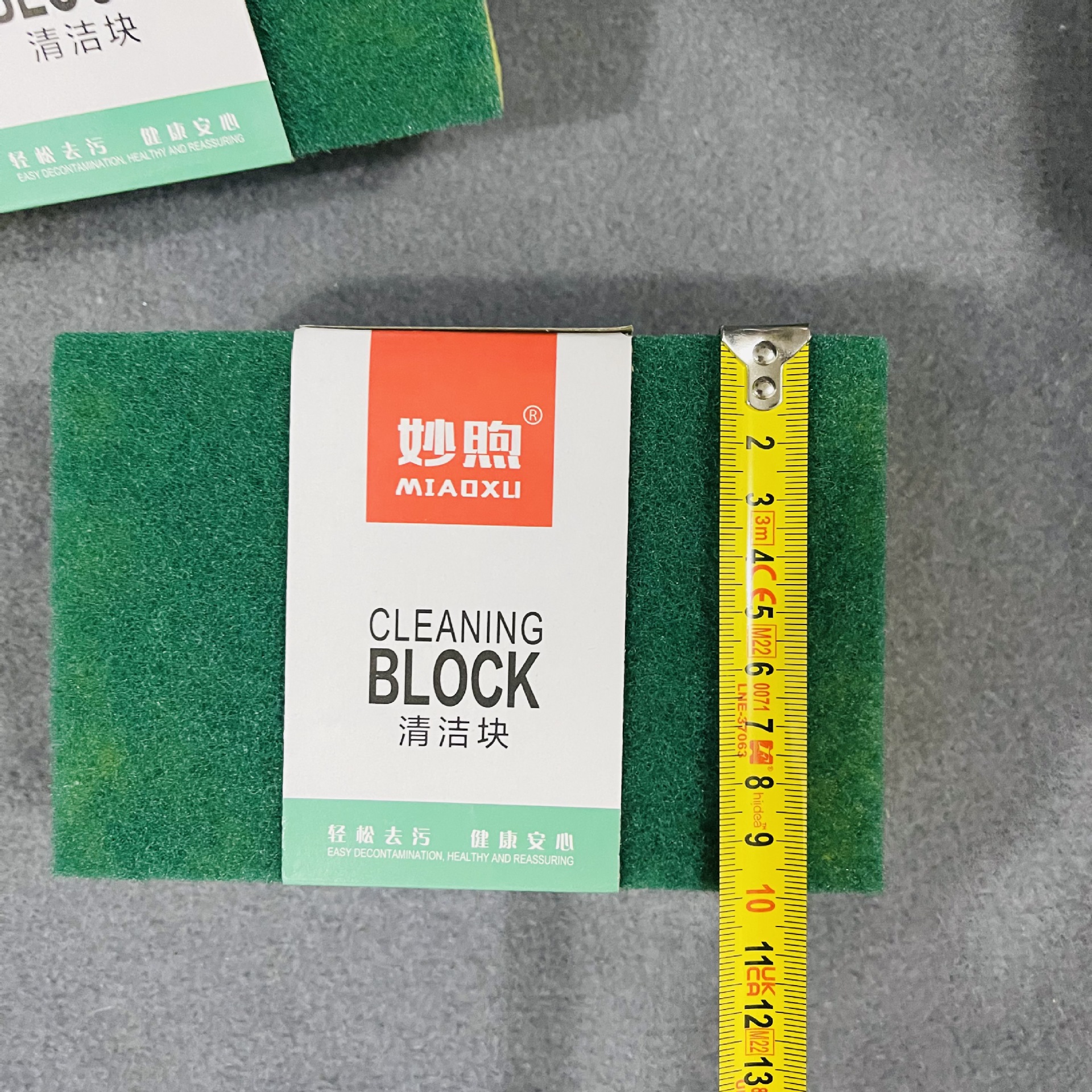 【 Zone 3-2 】826 Large Sponge blocks 15/ pack 300/ box Thick type 2 pieces Large sponge dishwashing sponges Dishwashing sponges cleaning blocks 2 pieces sponge sponges 2 yuan supply pic 1