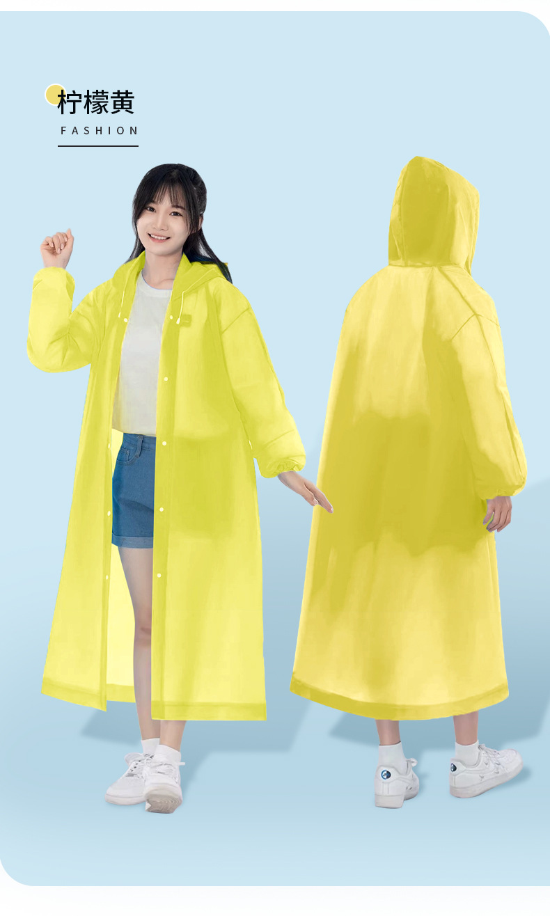 批发eva非一次性雨衣成人加厚户外旅游便携式连体雨衣加厚防暴雨详情50