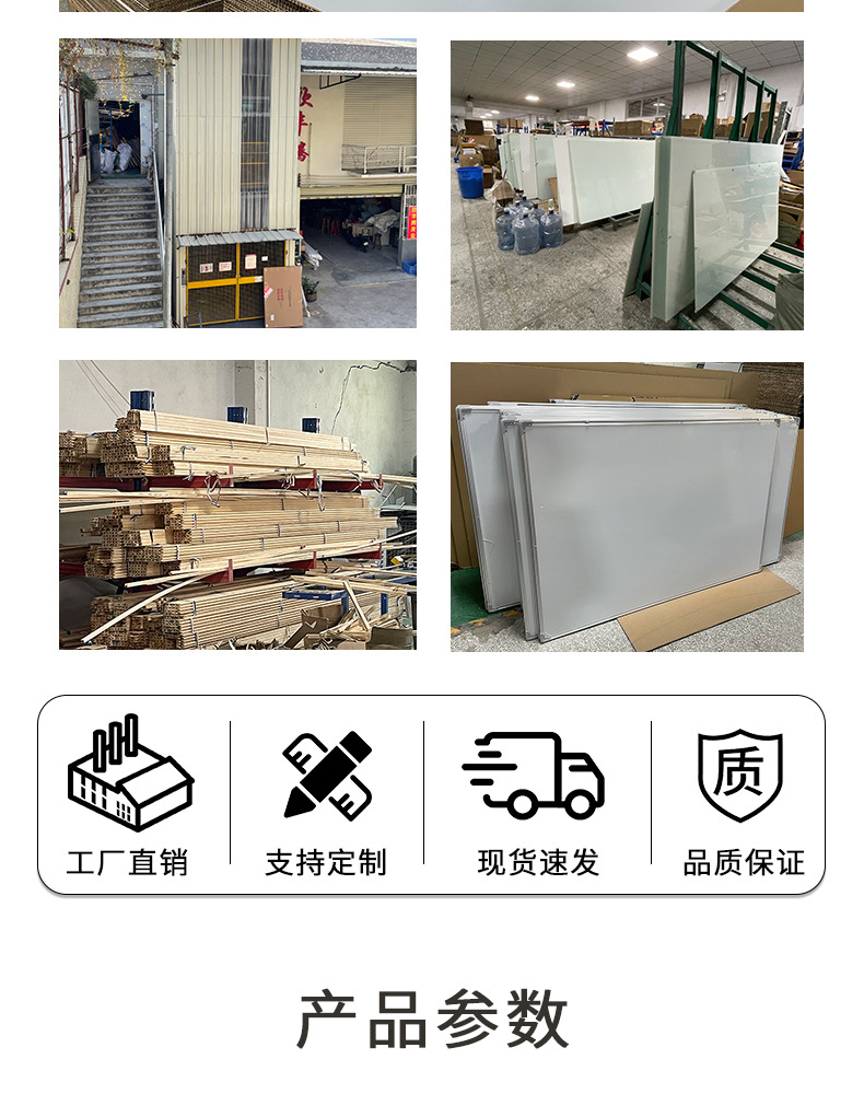 厂家直销小黑板展示牌写字板挂式商用手写广告牌挂墙可擦写记事板详情2