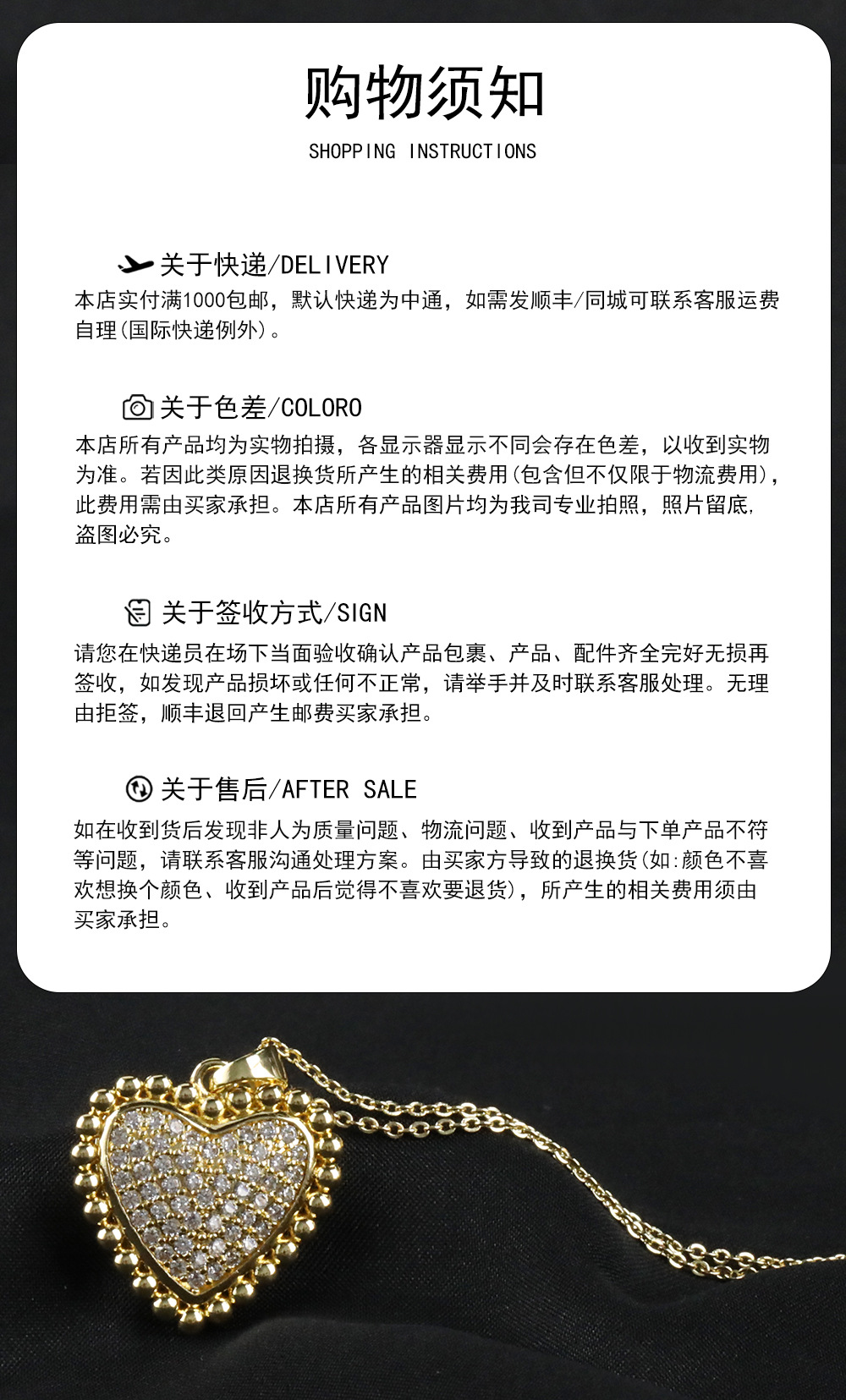 Fashionable, individual and versatile gold-plated twisted chain, simple and elegant anklets, wholesale of cross-border European and American accessories pic 12