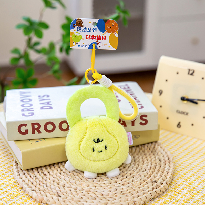 新款运动小挂件哑铃毛绒玩具体育馆活动礼品高尔夫球杆儿童礼物批详情27