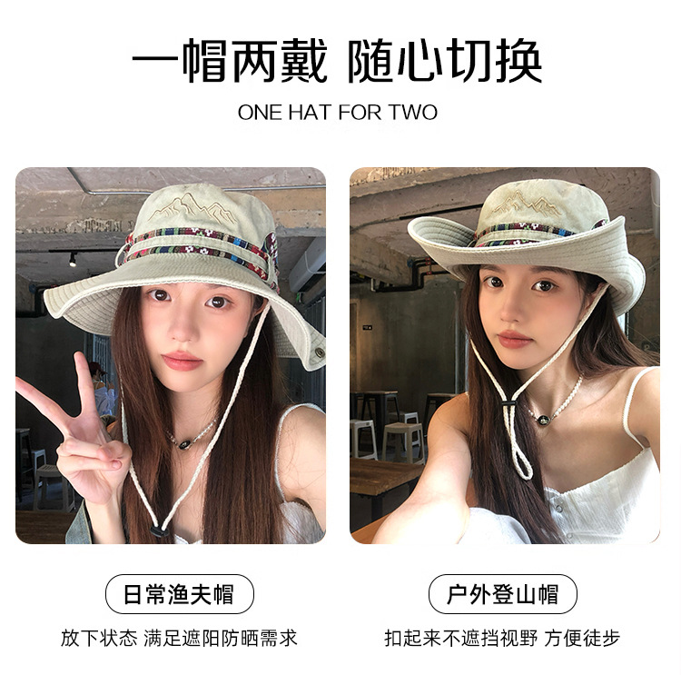 西部旅游牛仔帽女夏季户外大帽檐渔夫帽显脸小防晒帽遮阳登山帽子详情4