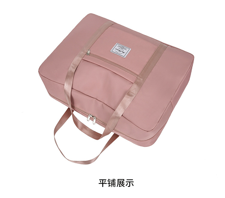 新款被子收纳袋衣服收纳袋短途行李包搬家打包袋大容量折叠旅行包详情30