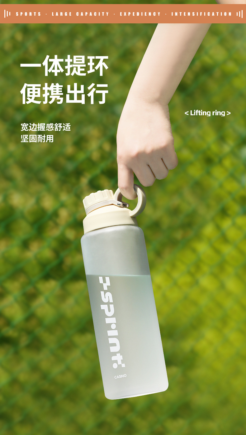 This is a large-capacity water cup for men, which is shockproof and heat-resistant in summer. It is also a portable plastic sports cup with a tea stringer for women, new model 2025 pic 5