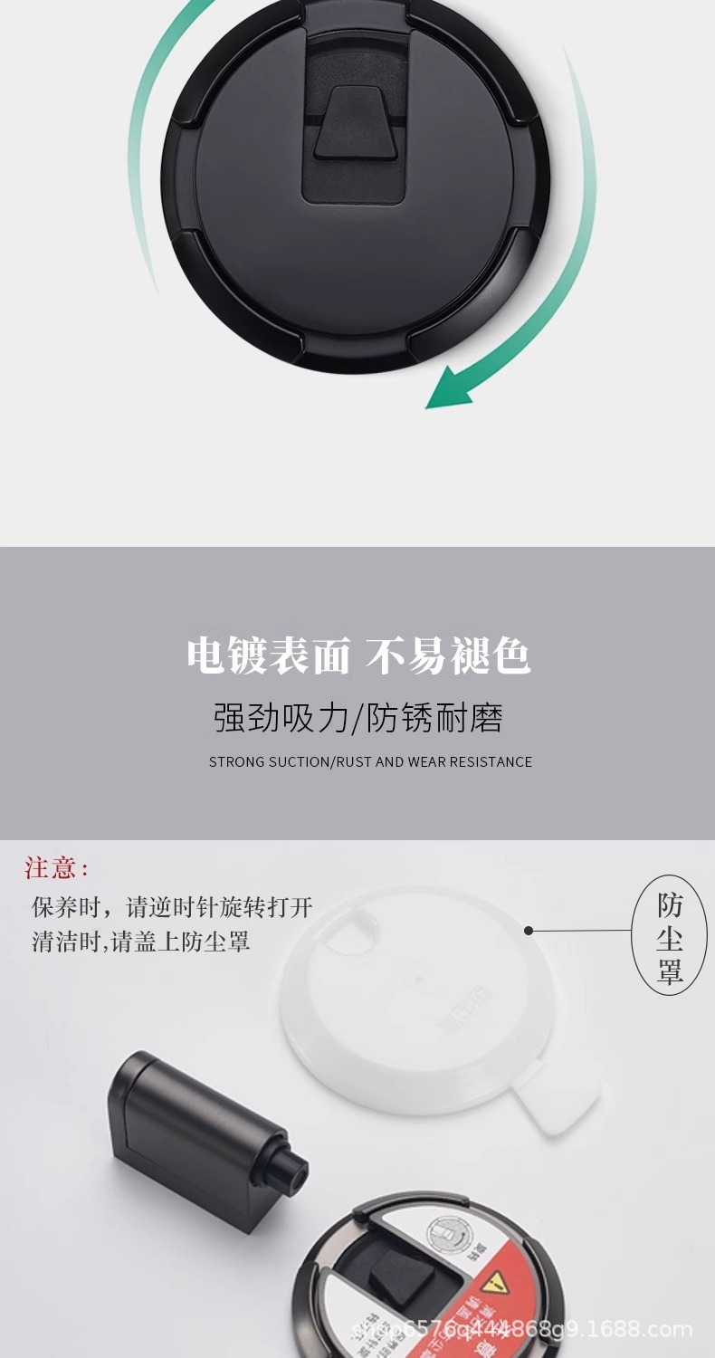 防风地吸防撞新款机械式隐形卫生间门阻器后顶门碰门挡免打孔门吸详情5