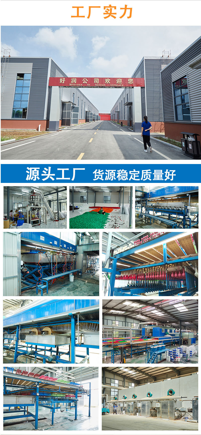 好润12寸2.8g跨境金属气球商场周年庆活动婚房装饰喜庆网红拍照详情10