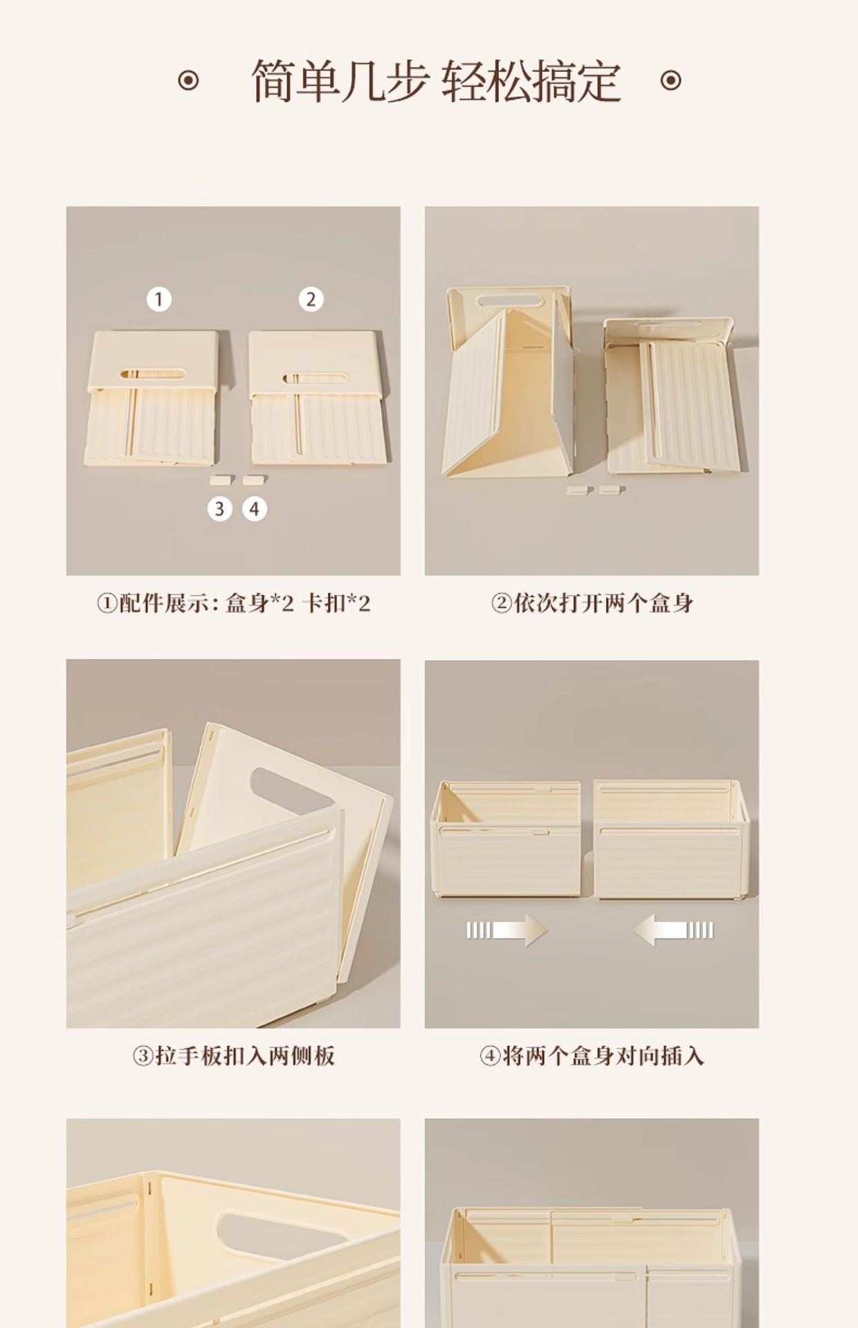 Wardrobe storage box, clothing organization, toy storage box, desktop drawer, underwear storage box, plastic clothes storage box pic 32