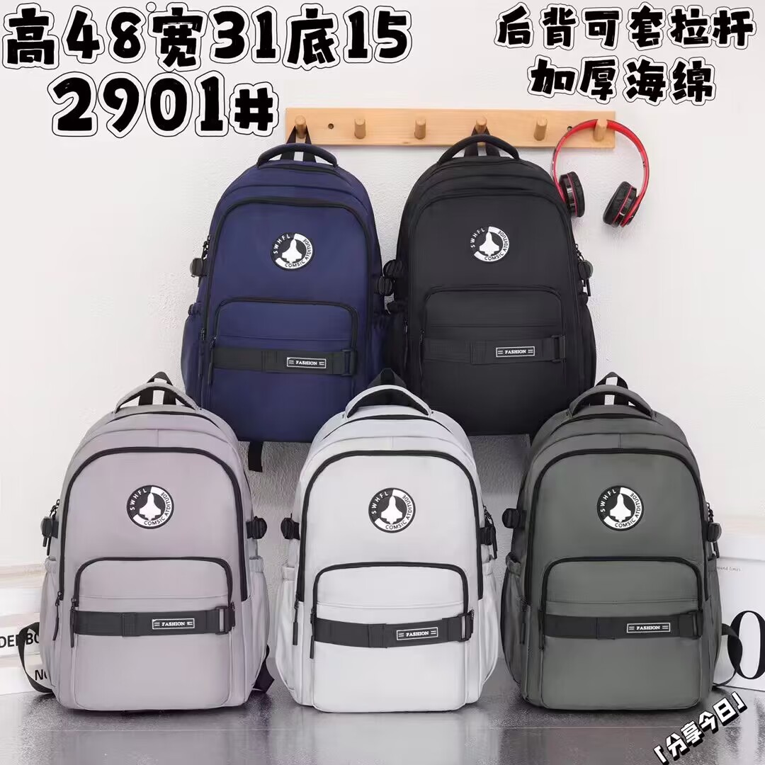 The new schoolbag from the factory in 2024 is a fashionable and casual backpack with a large capacity and multiple functions. It can be used as a handle box for junior and senior high school students pic 3