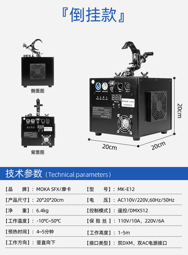 详情页_09.jpg