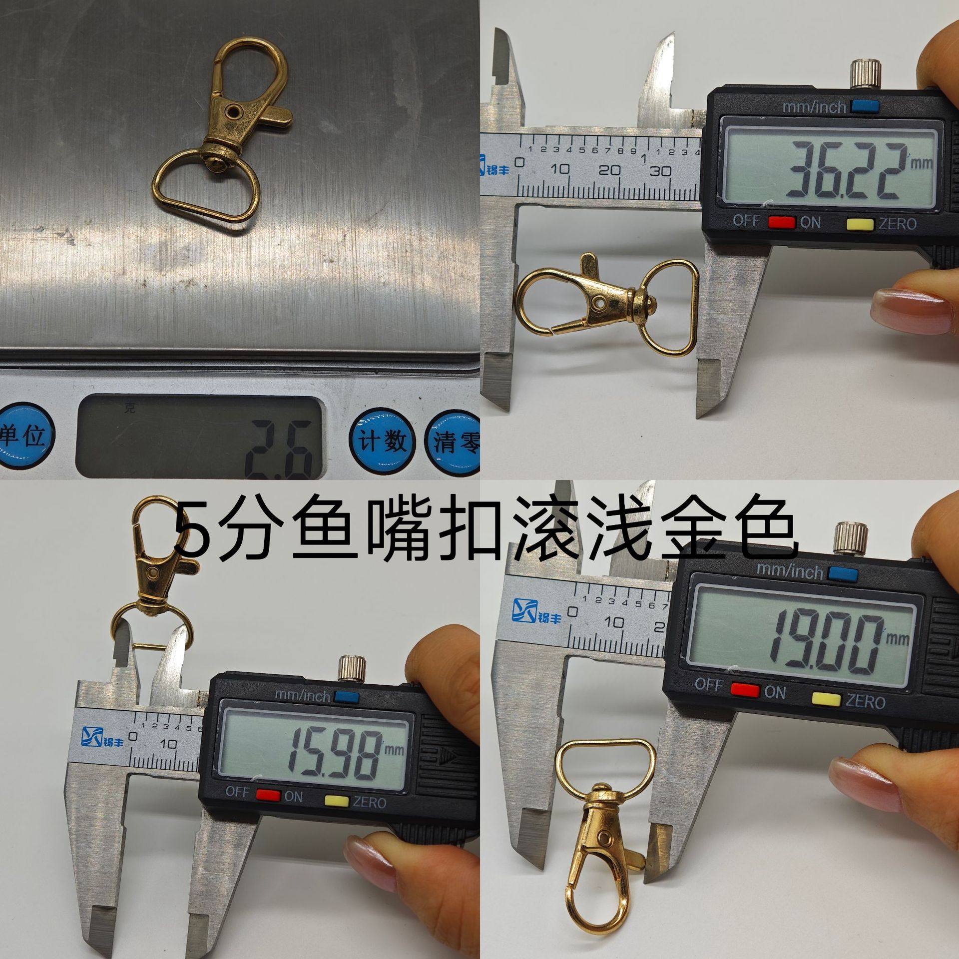微信图片_20240623171426