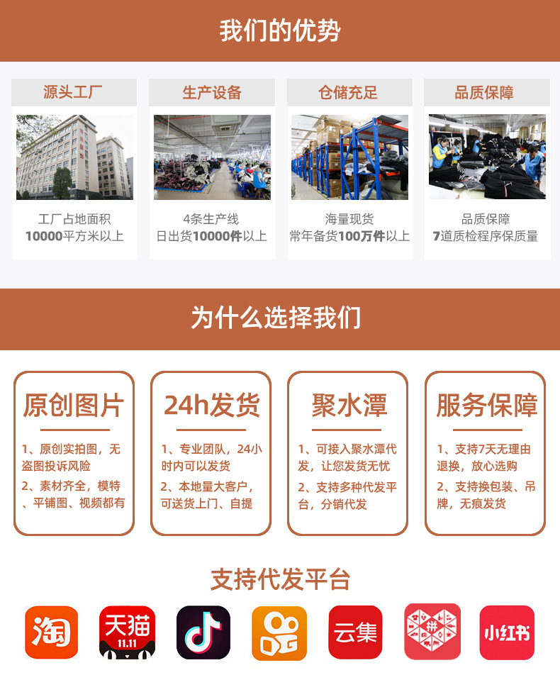 秋冬羊羔绒鲨鱼裤女外穿高腰提臀收腹保暖芭比裤蜜桃臀打底裤无痕详情4
