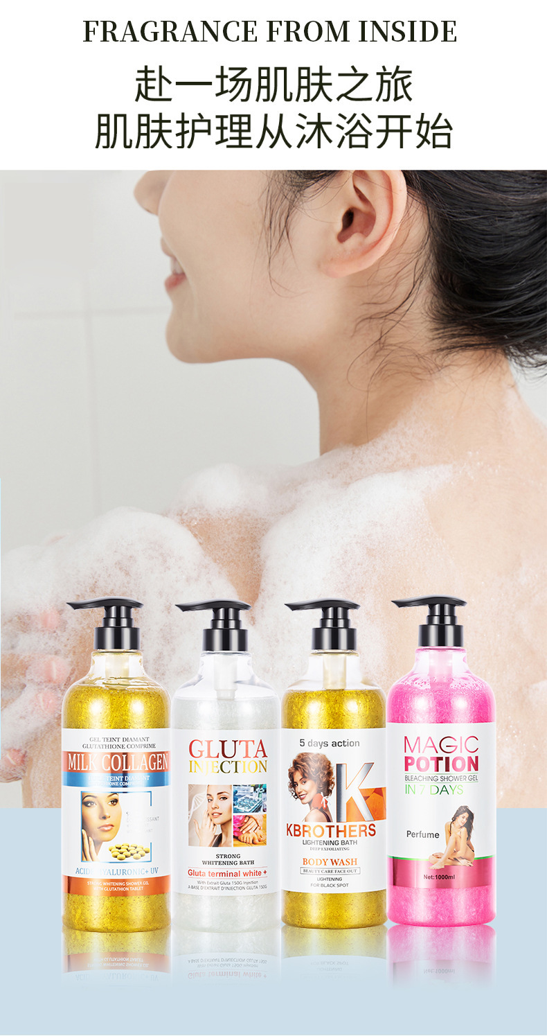 Foreign trade all-English cross-border fragrance Body Wash, perfum-based body Wash, long-lasting fragrance arbutin body wash pic 9