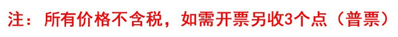 衣架家用挂衣晾衣衣服挂架无痕防肩角防滑塑料学生宿舍晾衣架子详情2