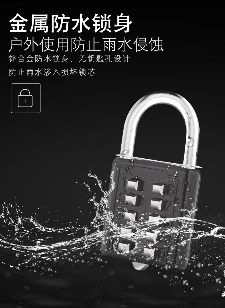 Key combination lock, stainless steel fixed door lock, padlock, gym changing cabinet, small lock head, anti-theft lock pic 3