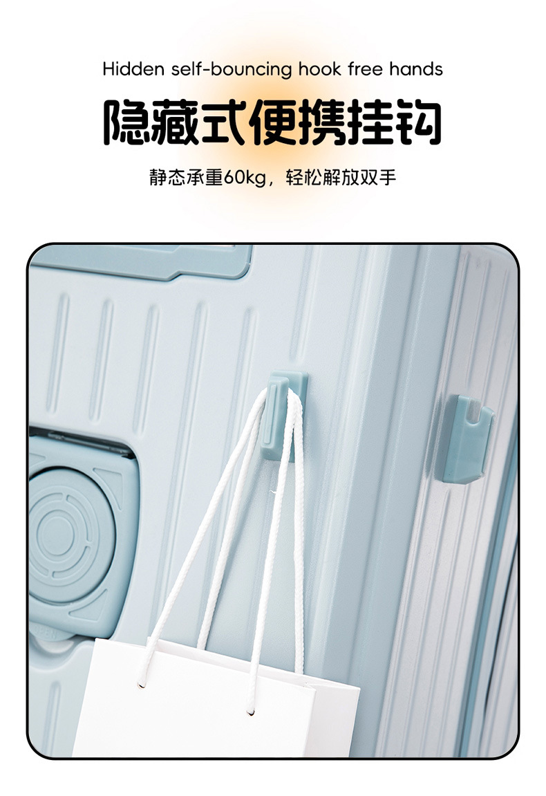 新款大学生行李箱 超大容量密码箱 万向轮拉杆箱 超耐用旅行箱 时尚旅行必备行李箱详情9