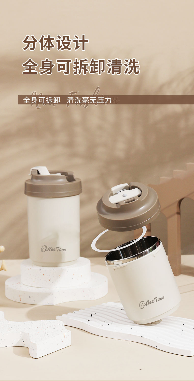 Gift coffee cups, double-layer insulated couple office creative girls, high appearance level 304 stainless steel mugs pic 12