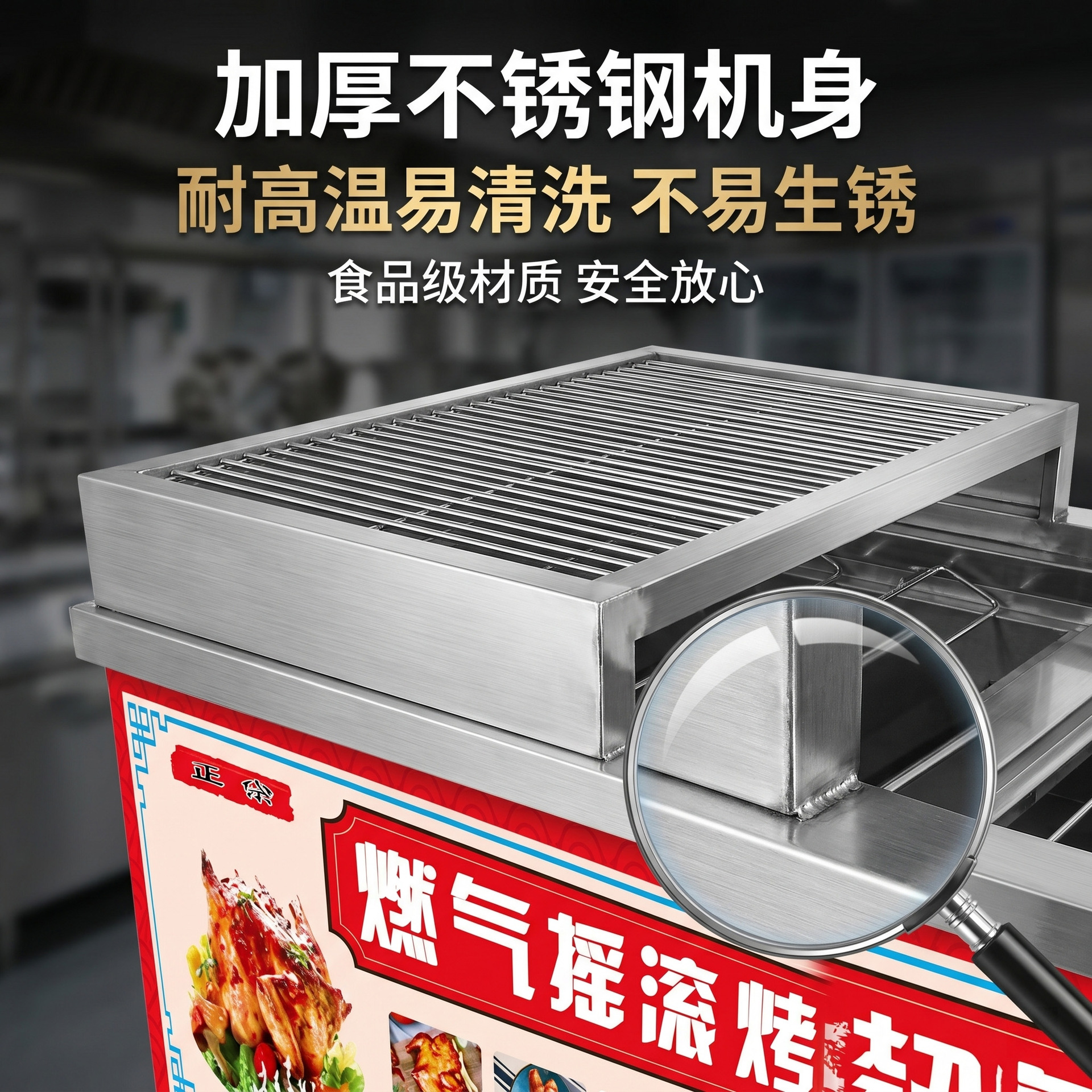 Commercial gas-fired chicken and donkey roasting oven, 360-degree automatic rotating poultry roasting oven, multi-functional barbecue oven, equipment for setting up stalls pic 5
