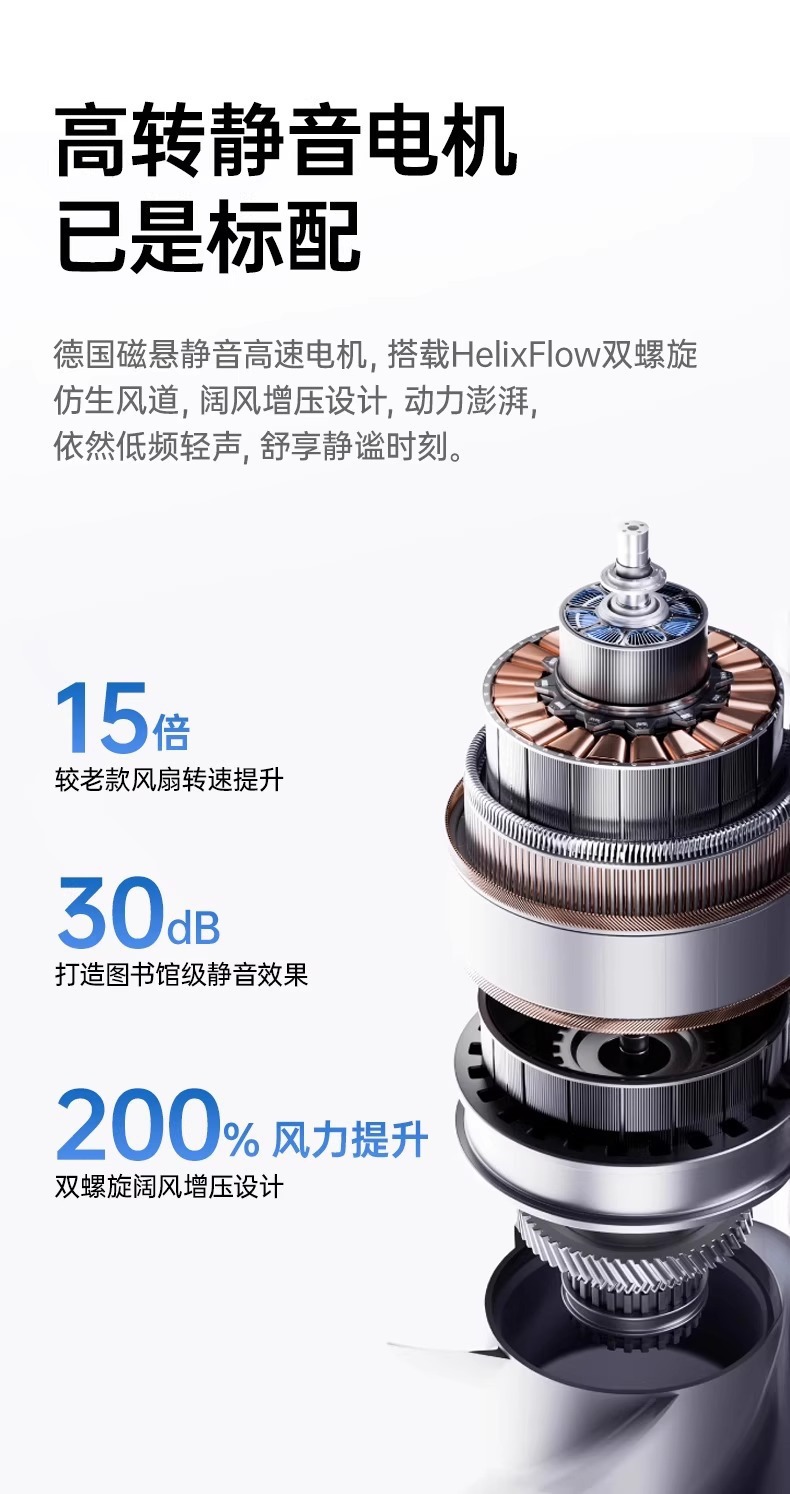 Handheld small fan, silent, mini, usb charging, long battery life, portable, cooling, cross-border foreign trade pic 17