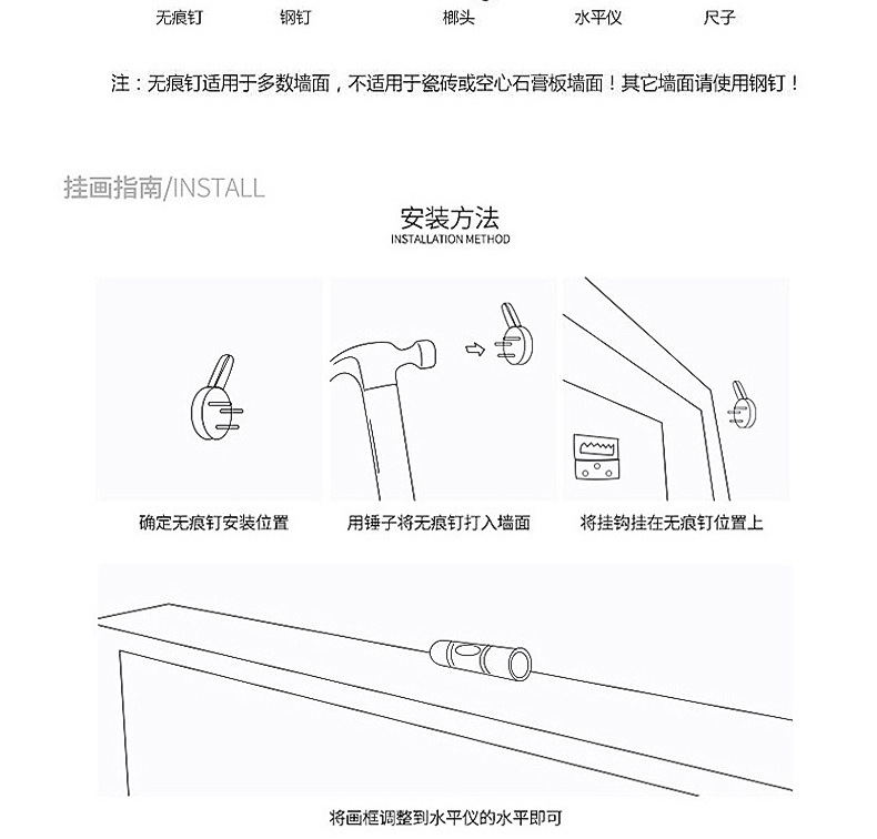 玄关客厅装饰画 卧室美女人物喷绘挂画无框壁画床头帆布画批发详情16