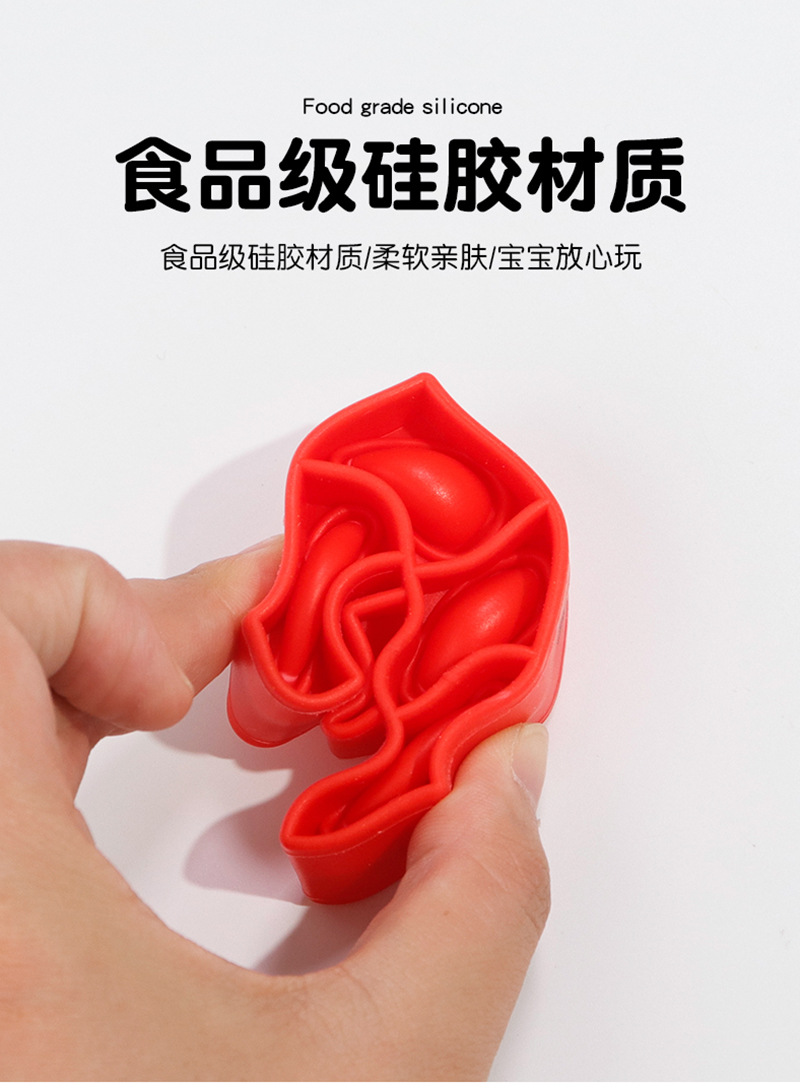 灭鼠先锋俄罗斯方块叠叠乐硅胶解压泡泡魔方亲子互动儿童玩具详情8