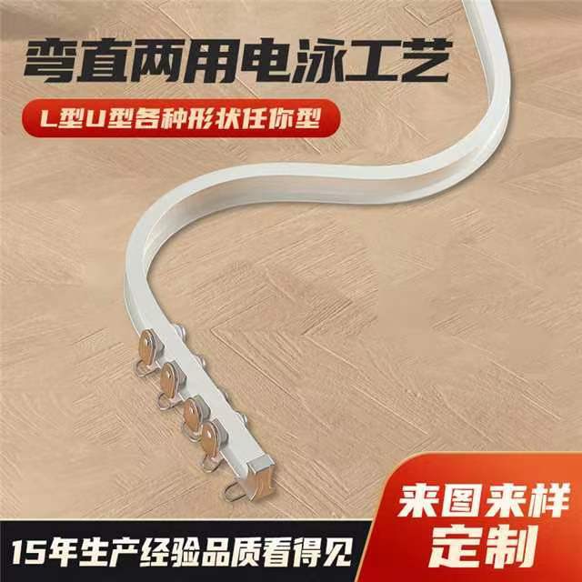 Nordic aluminum alloy curtain Roman rods, thickened curtain rods, black and white Roman rods, silent curtain rods, single rods and double rods pic 12