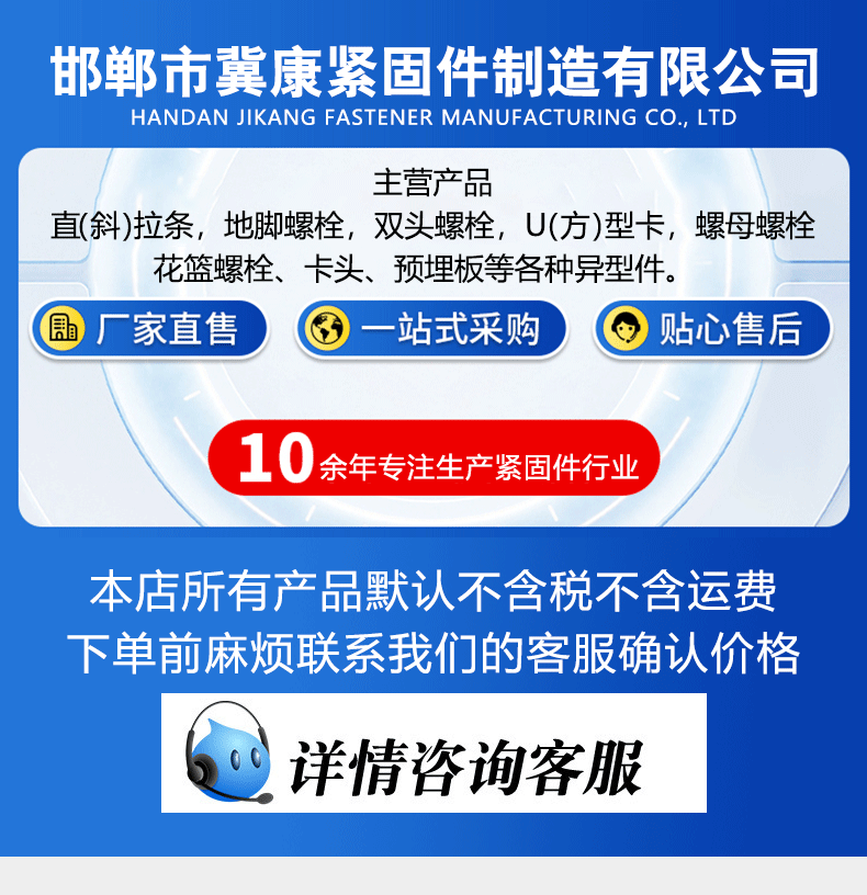 高强度8.8级全牙半牙圆柱头内六角螺栓加长加大M2~M10杯头内六角详情1