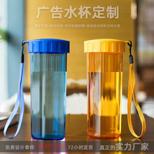 运动水壶430ML便携塑料杯 创意广告礼品学生骑行防摔户外水杯定制详情7