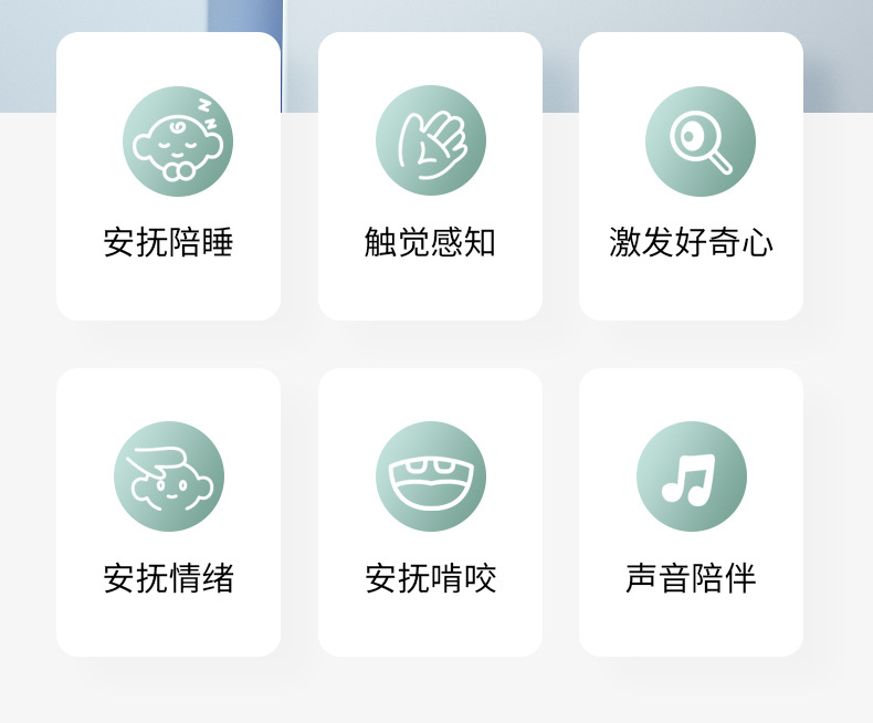 Happy monkey Black and White Music Bell for Newborns, Baby Tracking music box, Soothing and soothing baby bed bell pic 3