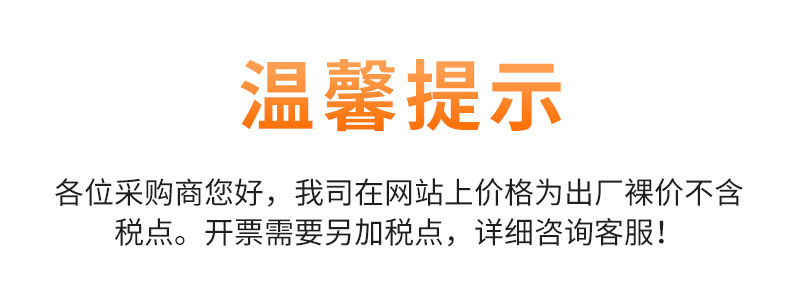 亚马逊热销儿童平衡车闪光四轮滑步车1-3岁学步车滑行车跨境出口详情1