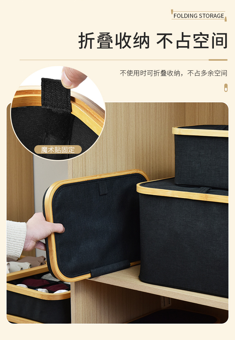 300D cationic laundry basket, fabric foldable laundry basket, bathroom and bedroom storage basket, storage basket pic 6