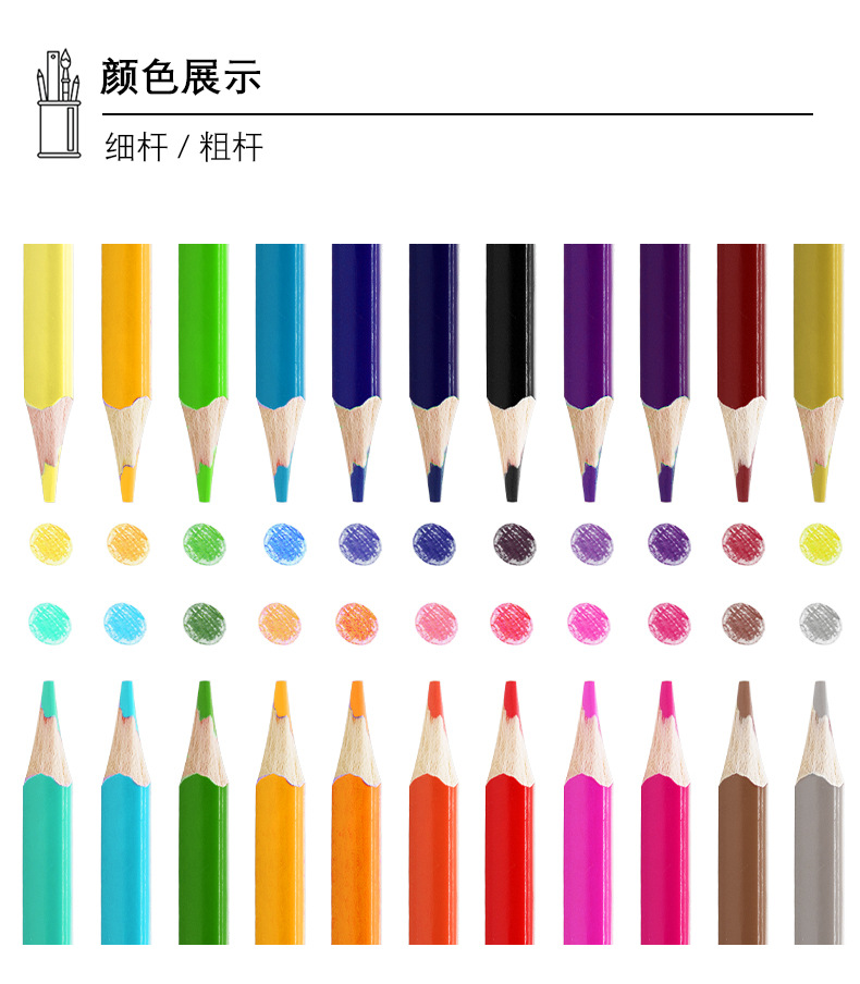 Wholesale of pencils, double-headed colored rod pencils, laser engraving pencils, HB triangular rod pencils, student writing and drawing pic 7