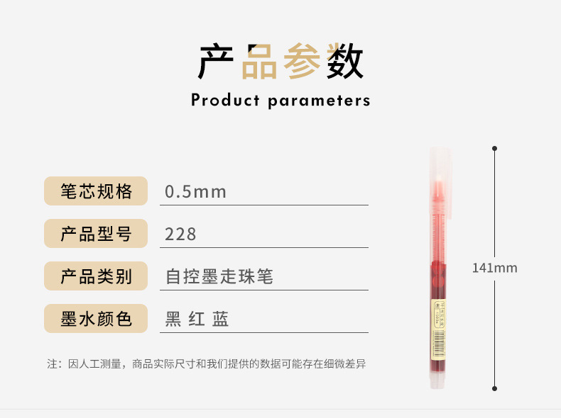 Straight liquid black stationery notebook pen, student exam signature pen, 0.5mm colored syringe gel pen pic 3