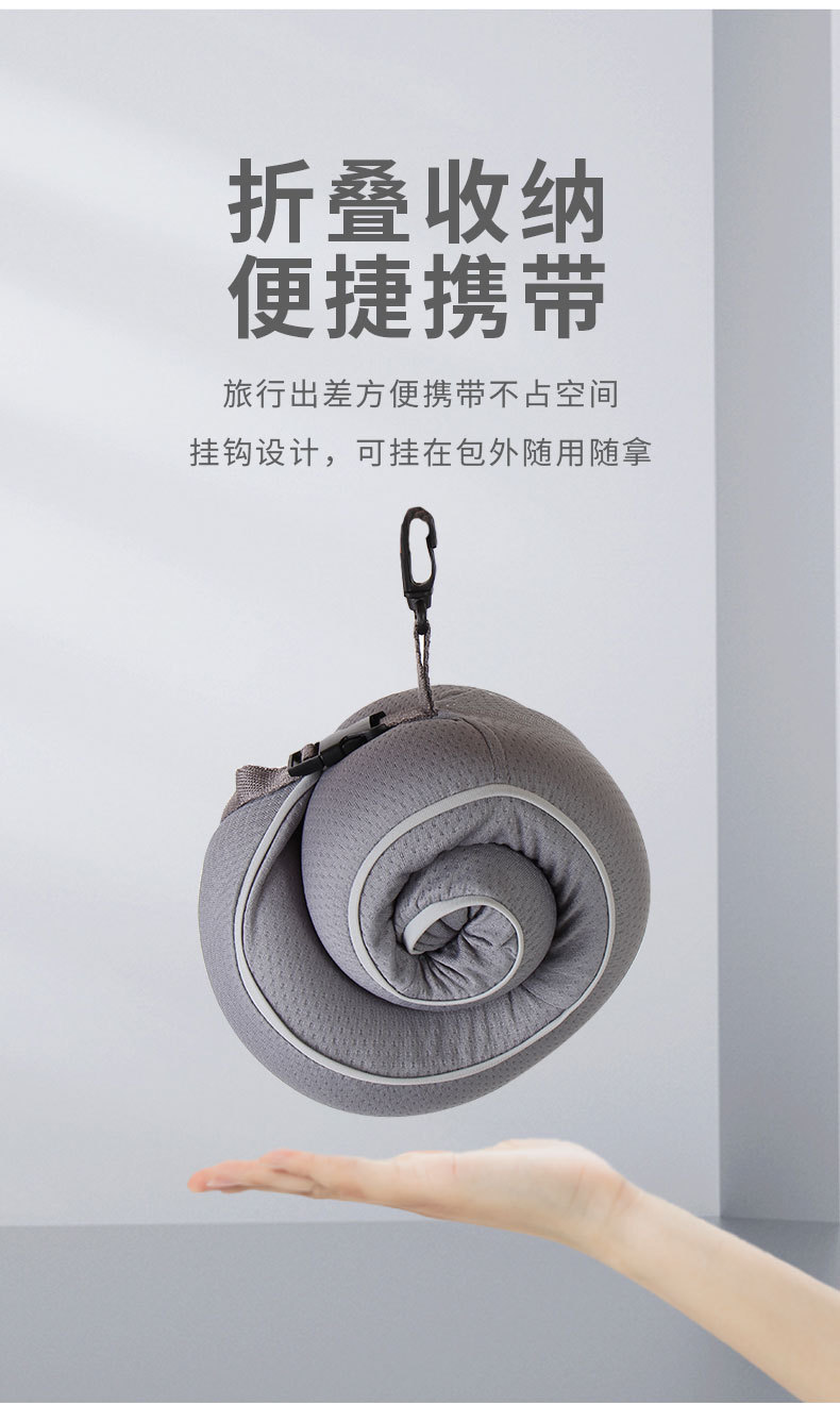 商务简约记忆棉u型枕 康乐屋办公旅行护颈枕 慢回弹纯色颈枕批发详情13