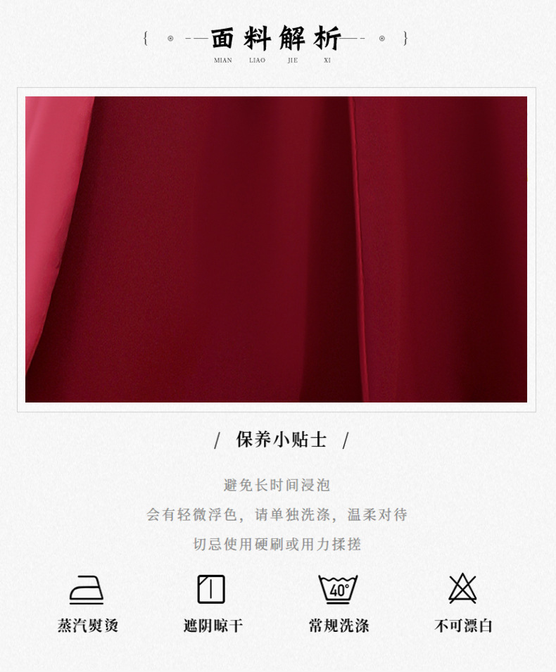 国潮男童古装汉服2026少爷服装儿童中国风唐装国学演出服一件代发唐装详情18