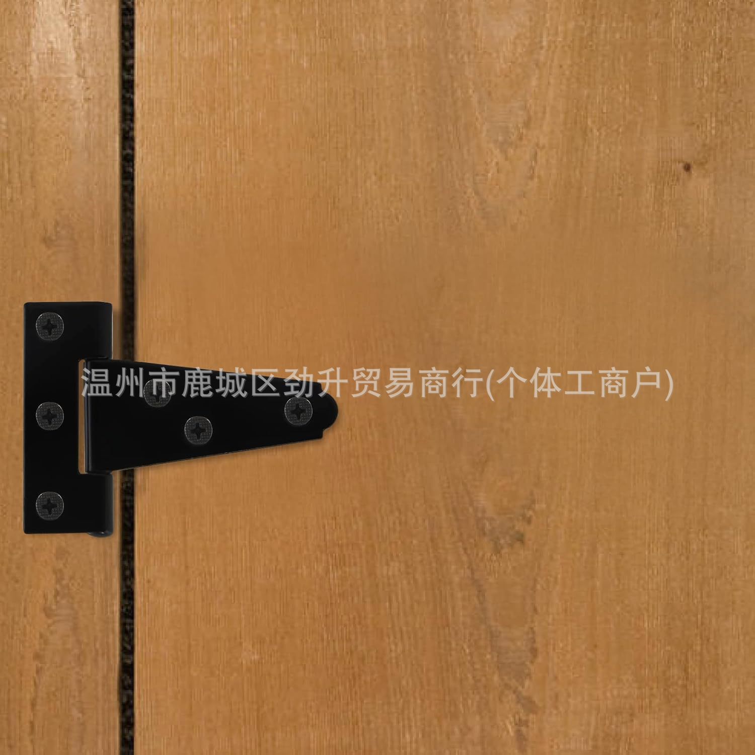 Lightweight T-shaped hinges, T-shaped hinges, triangular hinges, slotted bearing doors, black paint, 2 inches -12 inches pic 9