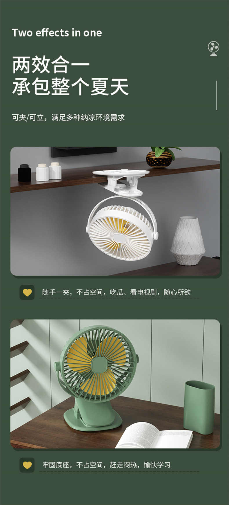 Cross-border usb small fan, household electric fan, rechargeable dormitory desktop fan, portable mini handheld fan pic 27
