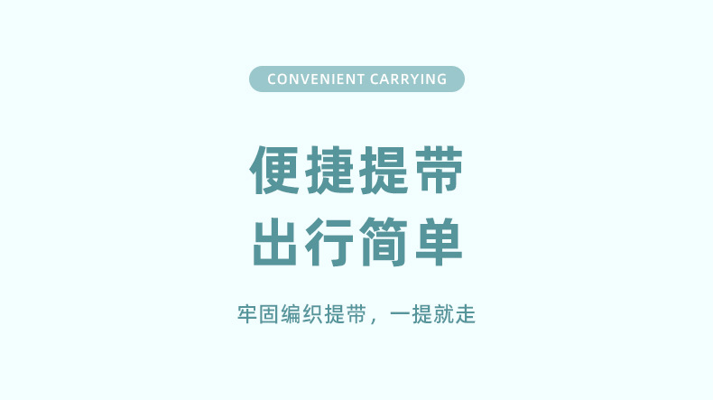 高颜值大容量塑料杯带提绳刻度杯子学生直饮杯户外运动水杯定制详情12