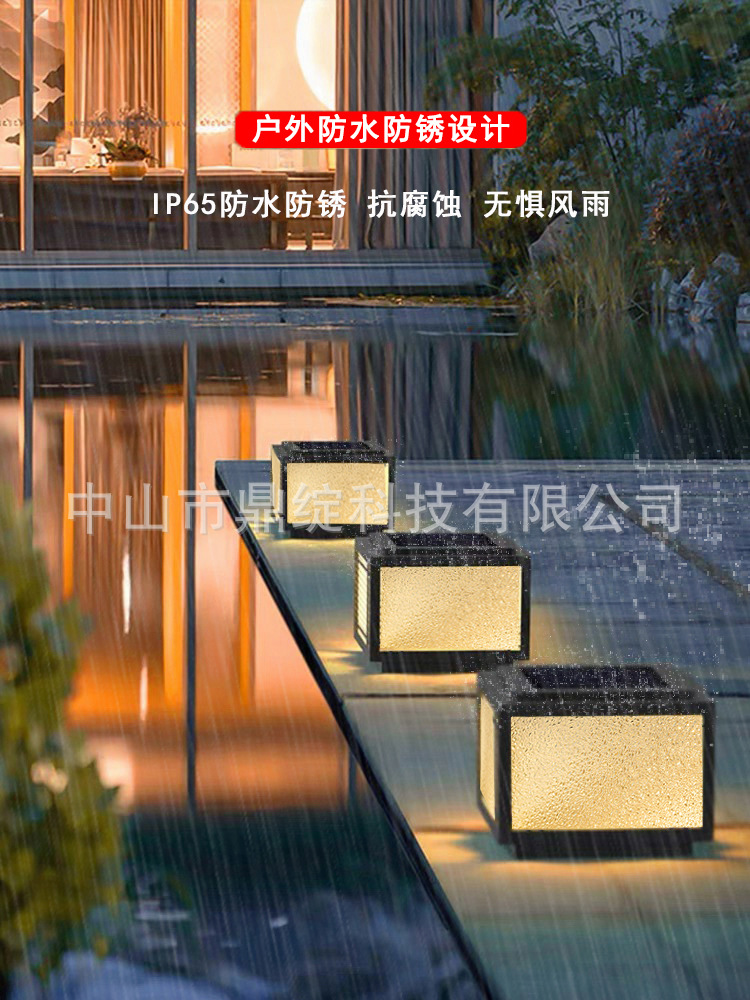户外防水太阳能柱头灯庭院灯别墅花园大门围栏围墙灯景观门柱灯详情12