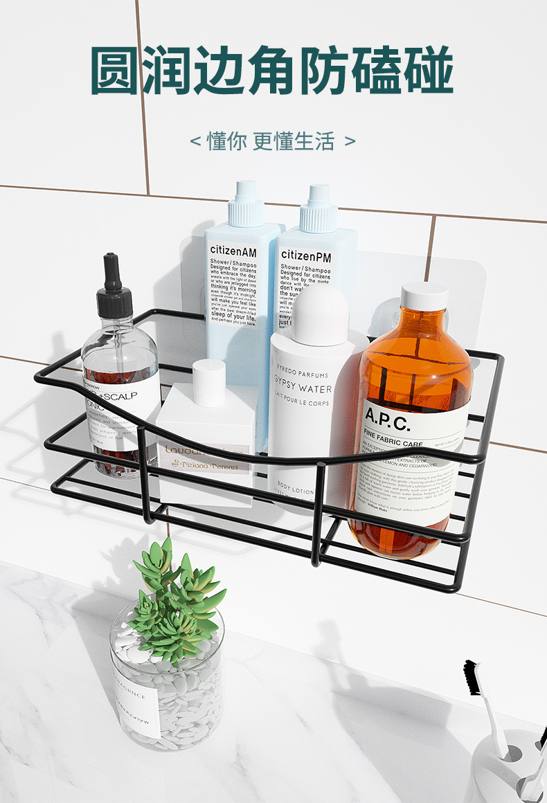 免打孔卫生间浴室三角置物架壁挂式厕所洗漱台收纳墙上用品储物架详情7