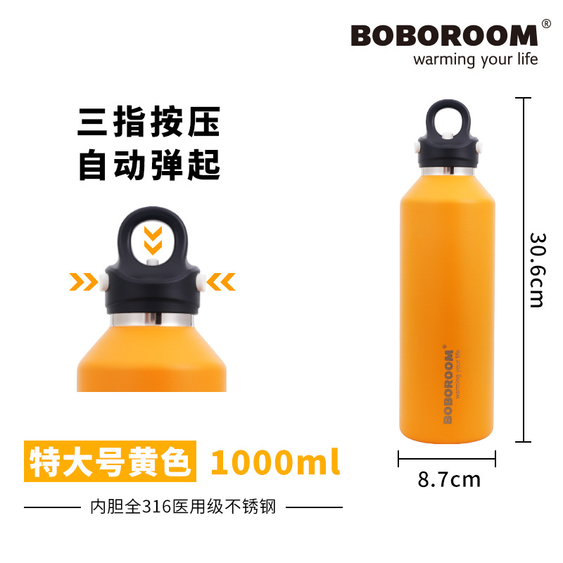 BOBOROOM threaded insulated cup, 316 stainless steel large-capacity water cup, student coffee cup, portable pic 37