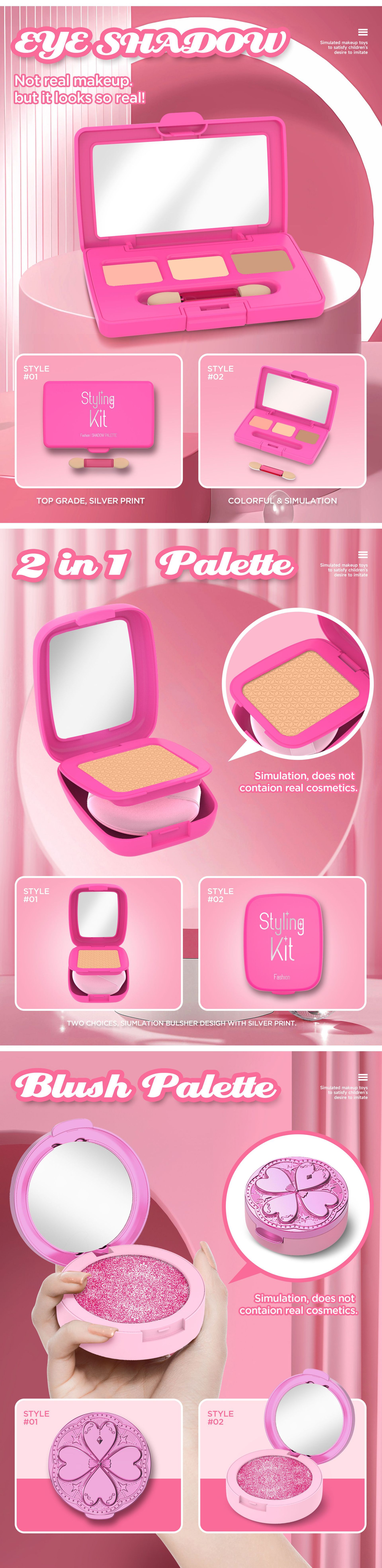 严选跨境新品儿童过家家仿真化妆玩具女孩彩妆套装不可涂抹亚马逊详情4