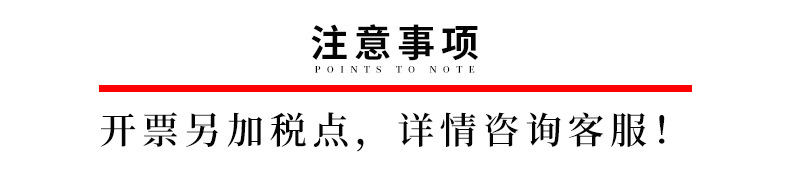 供应强磁冰箱贴书签纸质软磁创意卡通字母果蔬冰箱贴软胶详情1