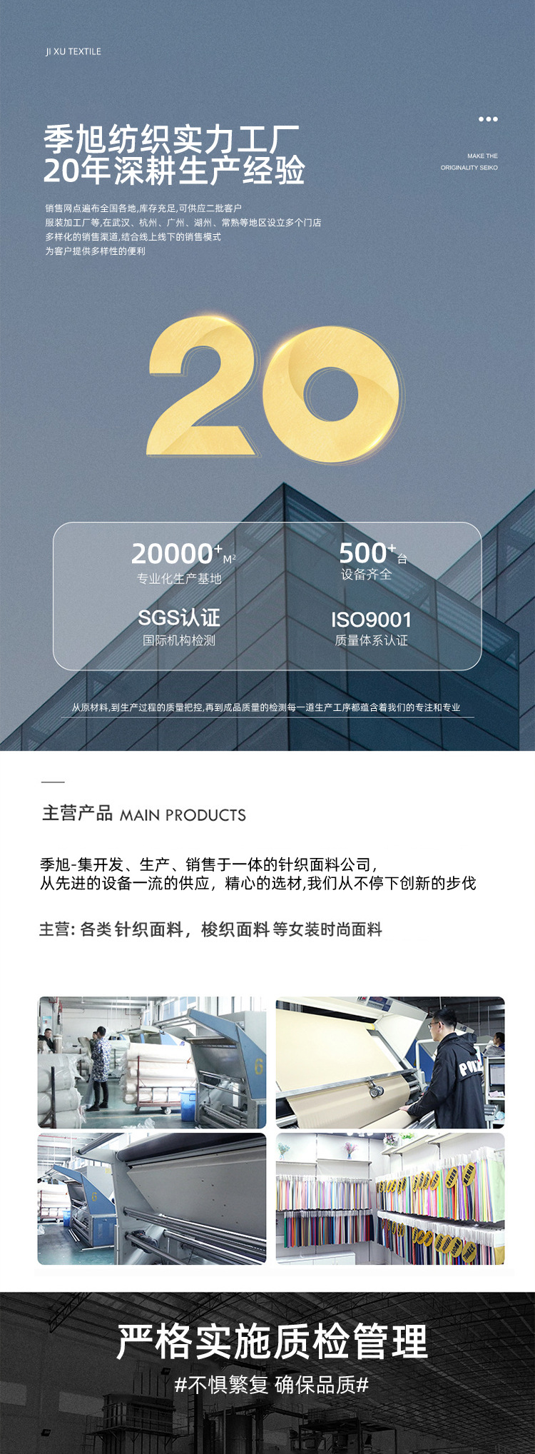 工厂420g新星空大斜纹双面毛绒布双色厚实裤子呢大衣双面拉毛布详情7